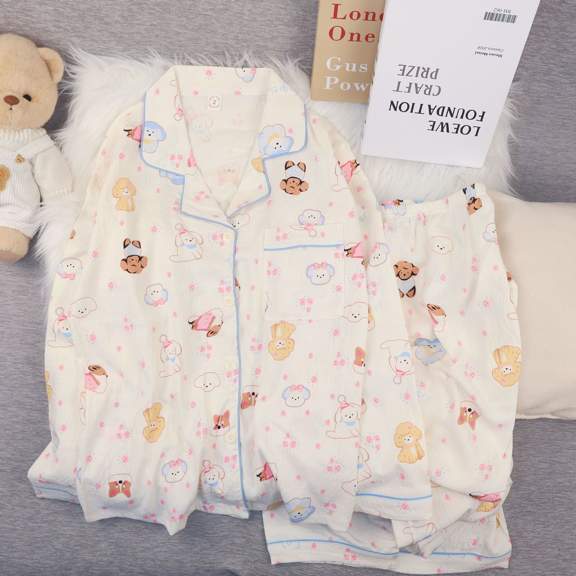 Cloud cotton puppy paradise double length