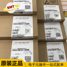 ȫ��ԭװ TJA1028T/5V0/20/1 �ֻ� SOP-8 �շ��� ���ɵ�·оƬ