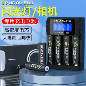 Delip No. 5 2700mAh yüksək güclü kamera flaşı üçün 1.2V Ni-MH batareya