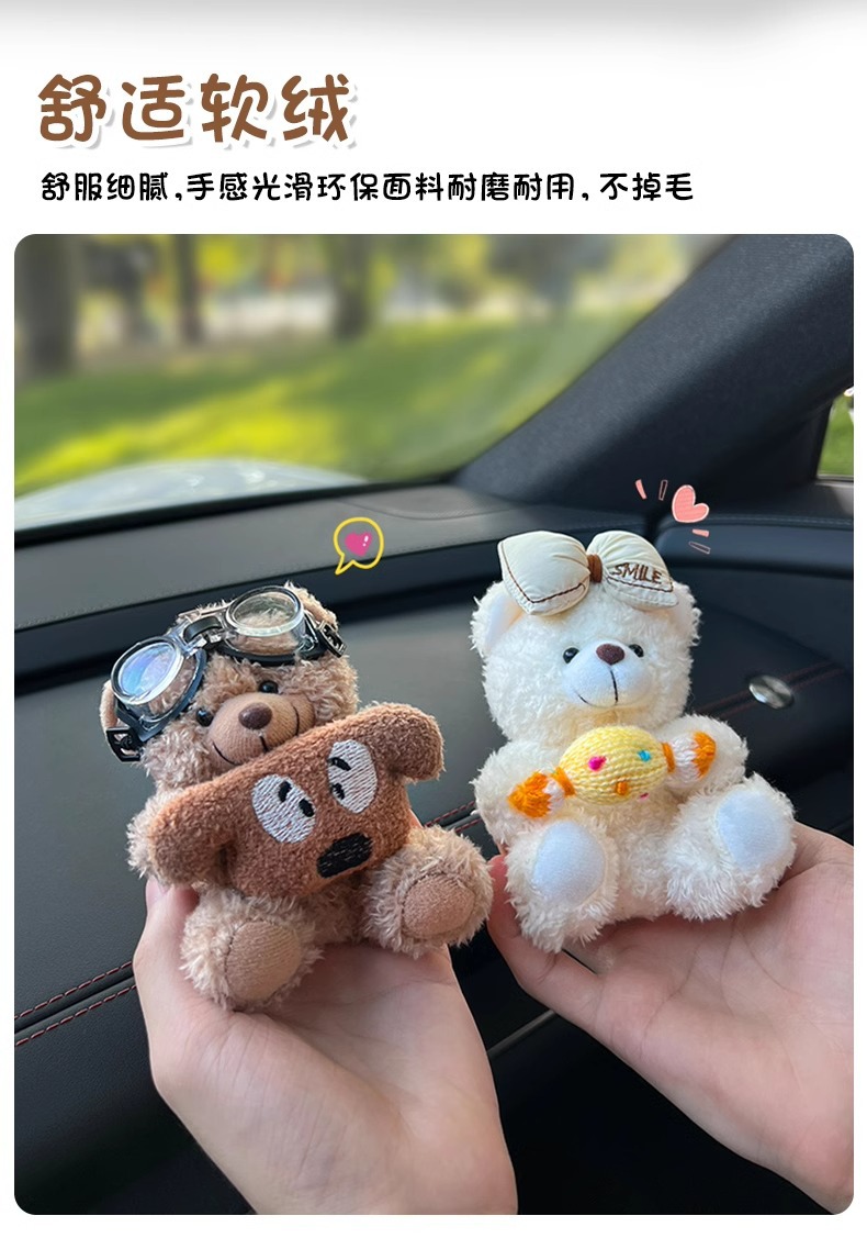 Car Wiper Wiper Decoration Turn Signal Doll Cute Bear Car Ornaments Girls Car Supplies