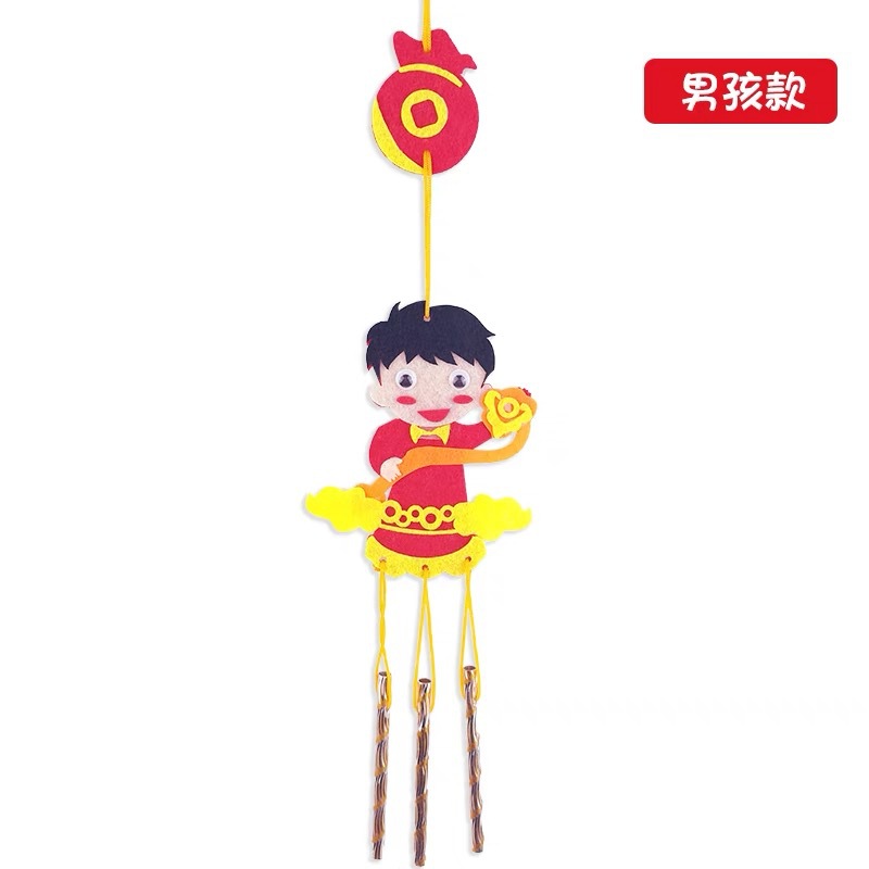聖誕節風鈴diy手工無紡布幼兒園掛飾兒童創意手工無紡布裝飾掛飾
