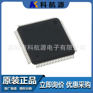 ԭ�b�F؛ CY8C3866AXI-040 ���bQFP100 8λ΢������ MCU��Ƭ�C