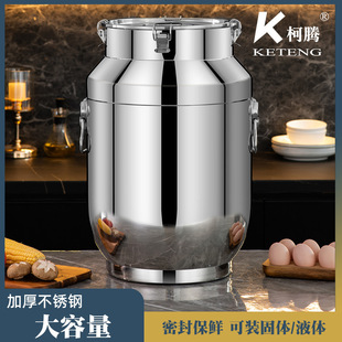 304���P䓼Ӻ��ܷ�޷������x�����ܷ�Ͱ���r��Ͱ��Ͱ�ɼZ����Ͱ