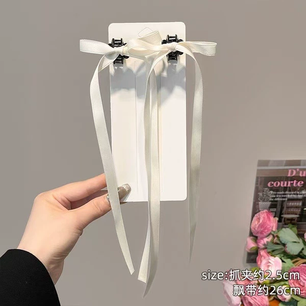 5899 polyester-cotton ribbon love clutch - 1 piece in beige
