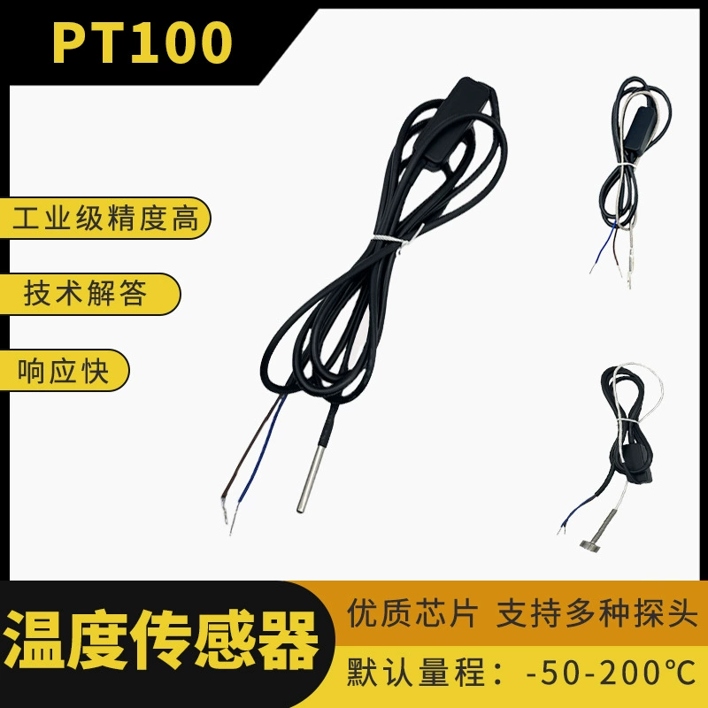 Датчик температуры pt100, модуль сопротивления термопары, датчик измерения температуры, патч-тип 485, передатчик типа K, водонепроницаемый