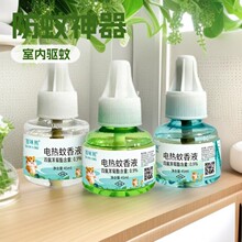 늟�����Һ���S���l�a��Һ�҃Ȳ��ʽ���Һ������������Һ����