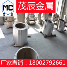 N690���P�N690Co䓰��725LN�A��BOHLER�M�ڰ��� ������ �A�