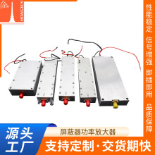 3.3G�߹��ʟo�˙C���l����ģ�K���l���ʷŴ������������ʷŴ���