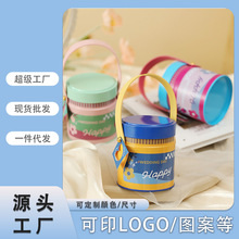 卡通儿童节伴手礼礼盒包装盒宝宝满月周岁生日糖果零食礼品收纳盒