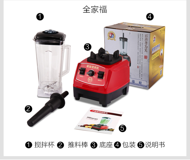 3890930146_1543943853