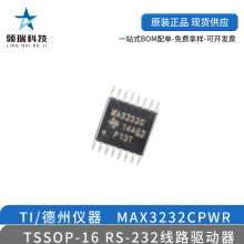 TI/݃x MAX3232CPWR TSSOP-16 RS-232·/