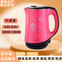 �S�����l�������P�늟�ˮ�� �ԄӔ�늟��ˮ�ضYƷ����LOGO