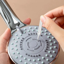 Bathroom Micro Nylon Brush Shower Head Anti-clogging跨境专供