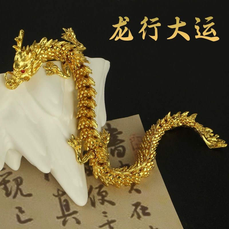 2024 год рождения маленького золотого дракона