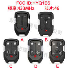 �m���20-23��ѩ���mGMC3/4/5//6�I����܇耳�HYQ1ES 433MHZ ID46