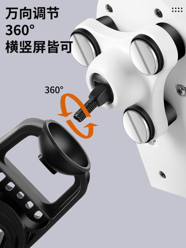 オートバイ携帯電話ホルダーアップグレードエアバッグ衝撃吸収電気自動車特殊バッテリー自己固定防雨サンシェード乗車|undefined