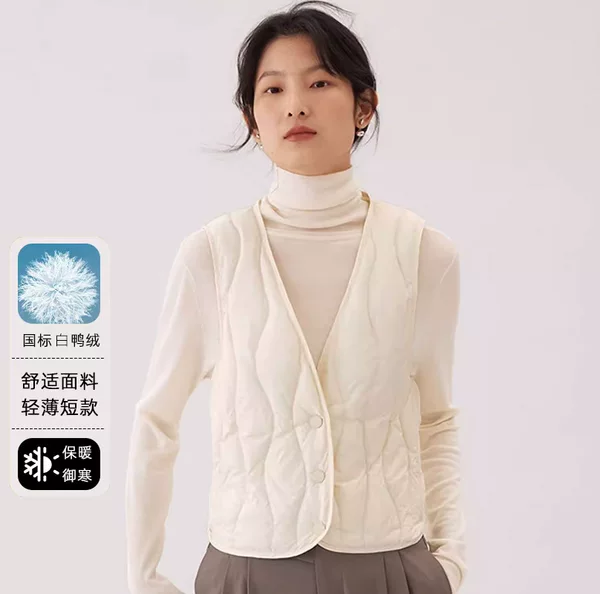 Winter New Style Down Vest Women's Lightweight V-Neck Base Preference Warm Inner Wearing Outer Wearing Short Solid Color Ware