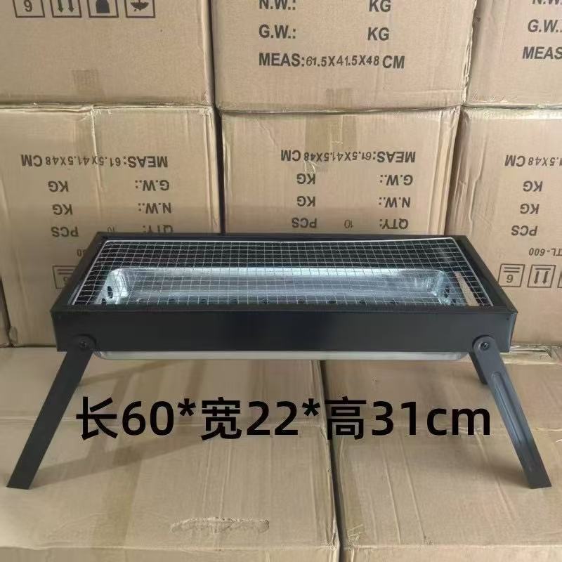屋外バーベキューグリルピクニック大型木炭バーベキューグリル家庭用木炭グリル国境を越えた外国貿易ポータブル折りたたみバーベキューグリル|undefined