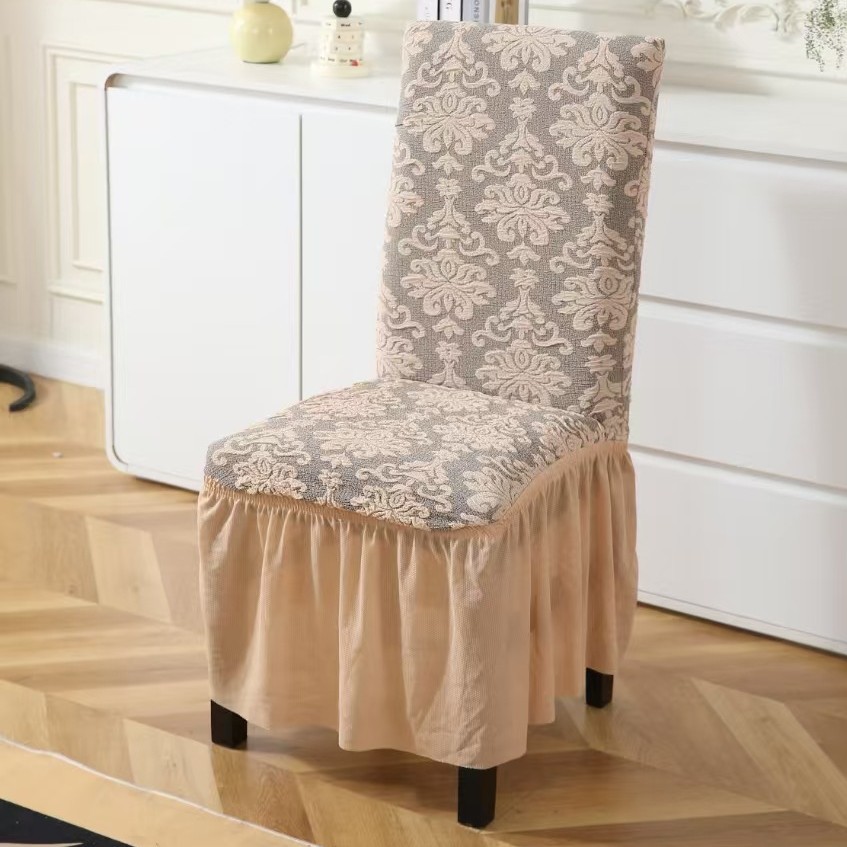 자카드 스커트 - 컬러 7호