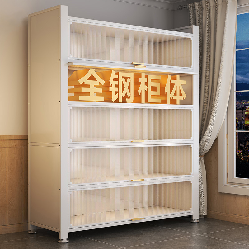 Steel Bookcase with Doors, Children's Bookshelf, Dust-Proof Storage Cabinet, Display Cabinet, Bedroom Storage Rack, Storage Cabinet, Bedroom Bookshelf