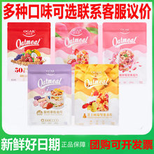 �W����50%ˮ���Թ��߻������Ƭ750gÿ�ՠI�B��Ϳɼ�ʳ����400g