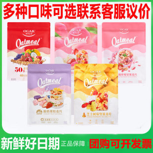 �W����50%ˮ���Թ��߻������Ƭ750gÿ�ՠI�B��Ϳɼ�ʳ����400g