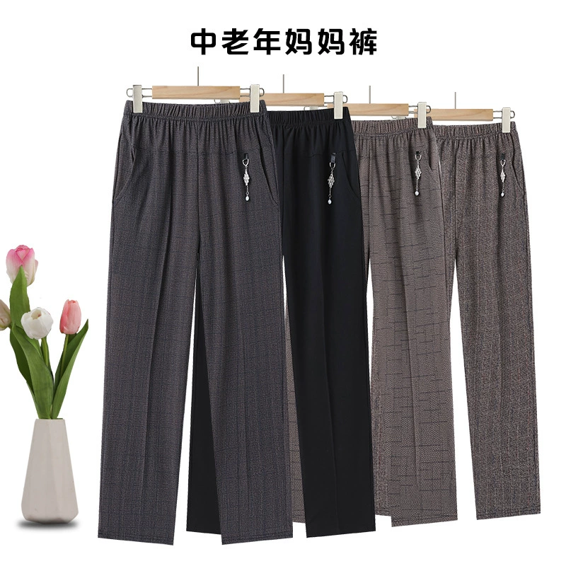 Свободные брюки большого размера для женщин среднего и пожилого возраста для мам, универсальная прямая бабушкинская одежда с высокой талией, летние тонкие эластичные брюки для пожилых людей.