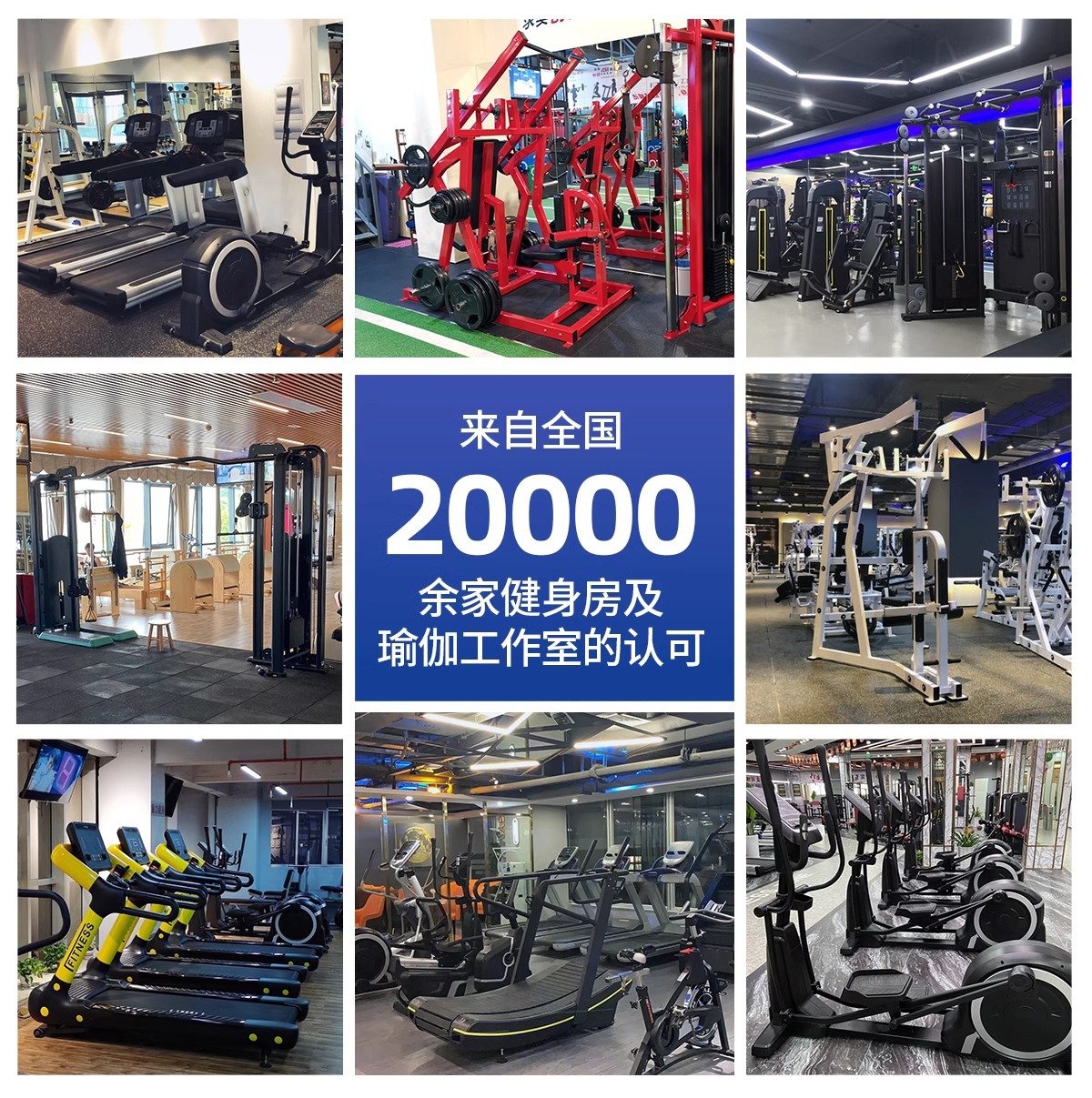 泰坦史密斯综合训练架家用龙门架史密斯机多功能健身器材夹胸深蹲-阿里巴巴