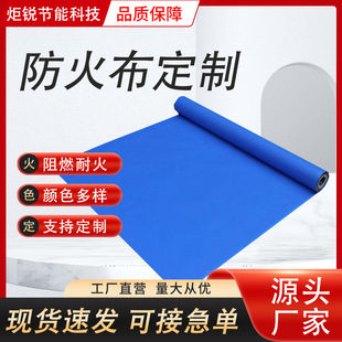 ��ˮ���겼�񲼲����w�S��������ȼ�����͸ߜز��Ϲ����X�߹���