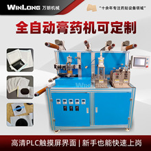 �a��늼ӟ��Ƃ��y�ڸ�ș�C�����۸����a�O��ȫ�ԄӸ�ș�C��ˮ��