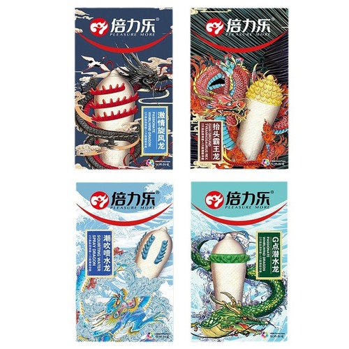 Beilile thorn condom condom wolf tooth condom special-shaped condom passion thorn sexy adult family planning supplies batch