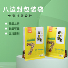 �����OӋ���a�عϸɰ��b �o�������Է�� ��ؐ����մ� ����