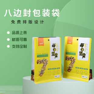 �����OӋ���a�عϸɰ��b �o�������Է�� ��ؐ����մ� ����