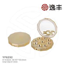 多色9圆格多边圆形莲花造型喷镀金盖眼影盒眼影色盘逸丰包材批发