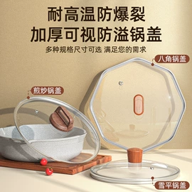 拖把、拖布桶;扫把、簸箕;玻璃清洁器