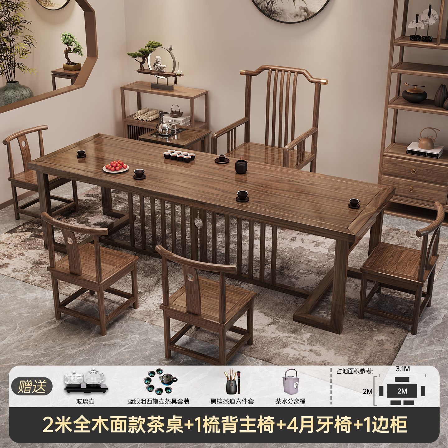 Mesita de noche dormitorio simple gabinete de almacenamiento doméstico multifuncional ligero lujo de madera maciza pierna pequeño gabinete de almacenamiento fábrica de gabinetes de almacenamiento