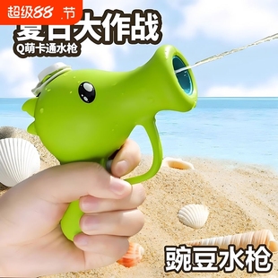 �㶹ˮ����ͯ��߇�ˮ�׃��@������ˮ������С����Ů�к��H�ӻ���