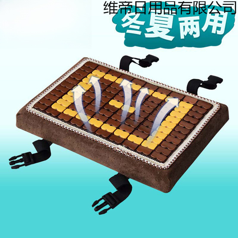 冬夏两用坐垫服装厂学生板凳凳子椅子长方形坐垫麻将透气软垫子