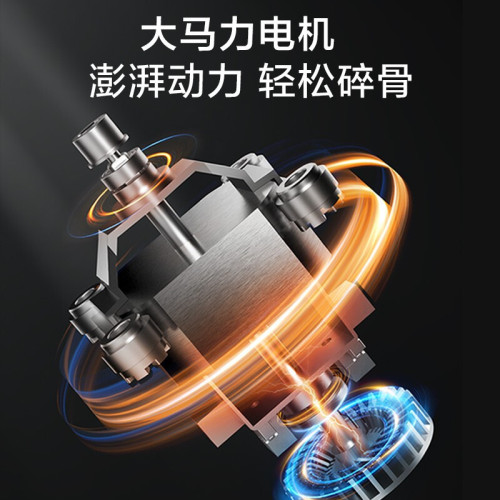 Supor wall breaking machine 1.75 liters fully automatic intelligent reservation heating juicing soy milk grinding meat supplement machine SP503A