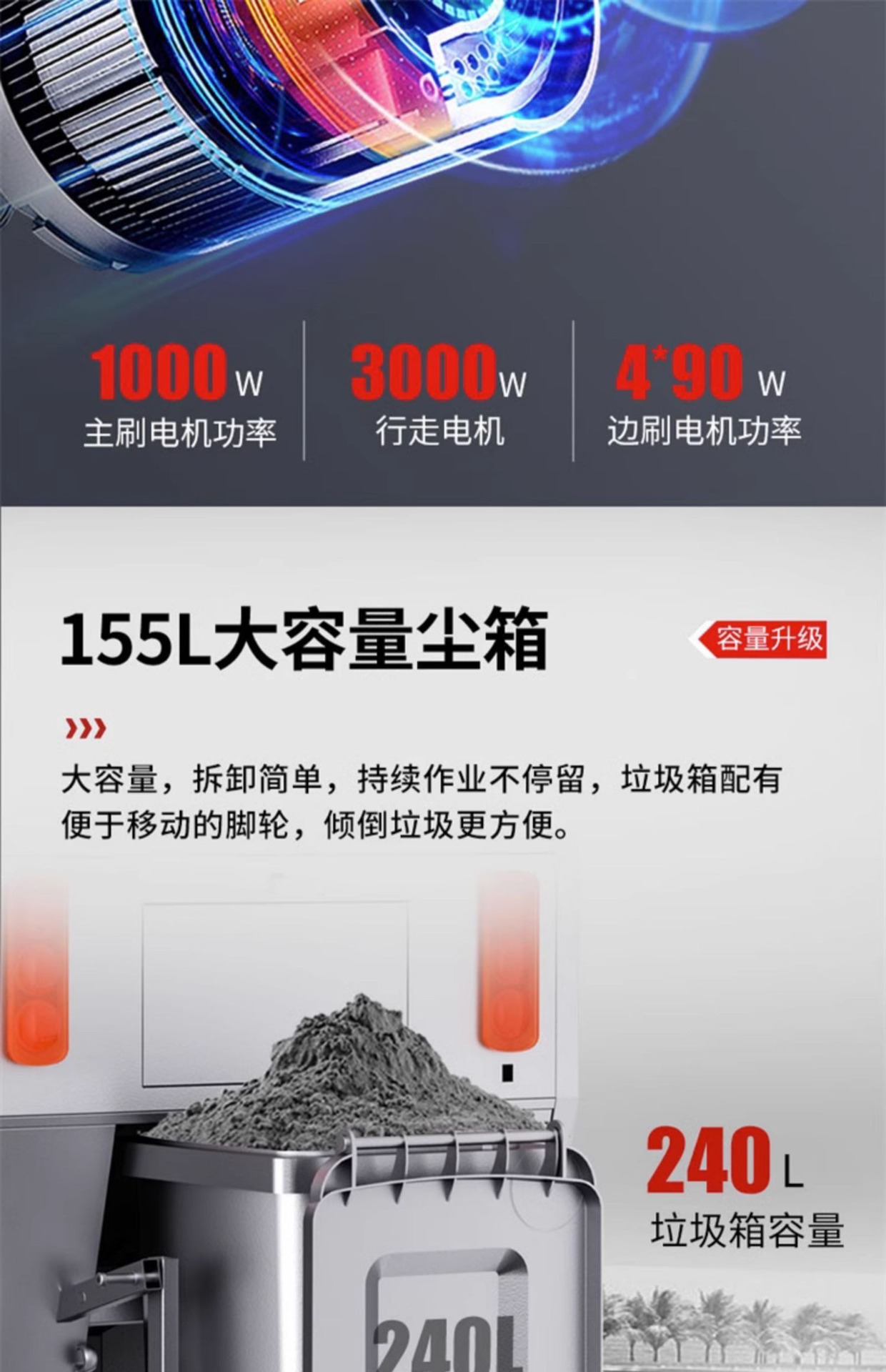 详情图片_15.jpg
