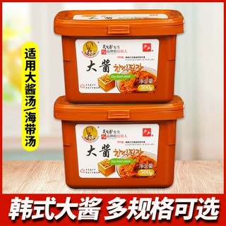 吴文善户户大酱500g韩式大酱汤料理蘸酱佐料黄豆酱豆瓣酱拌饭酱料