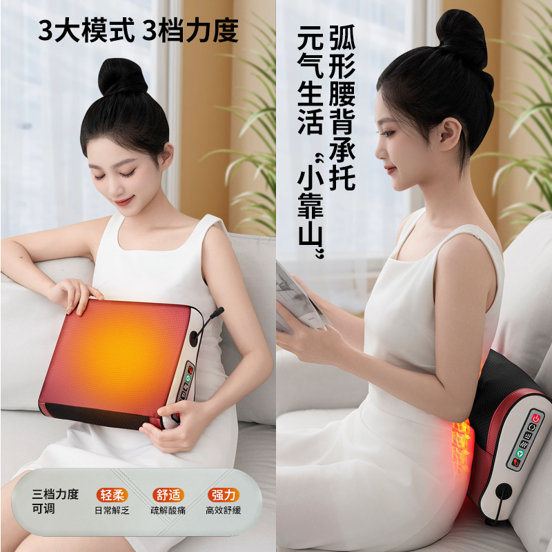 志高マッサージ枕頚椎マッサージ器頚部腰多機能電動枕背中首肩温敷全自動|undefined