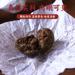 Yunnan Bencao mugwort navel patch, mugwort moxa navel patch, mugwort silk longan lazy family wholesale navel patch
