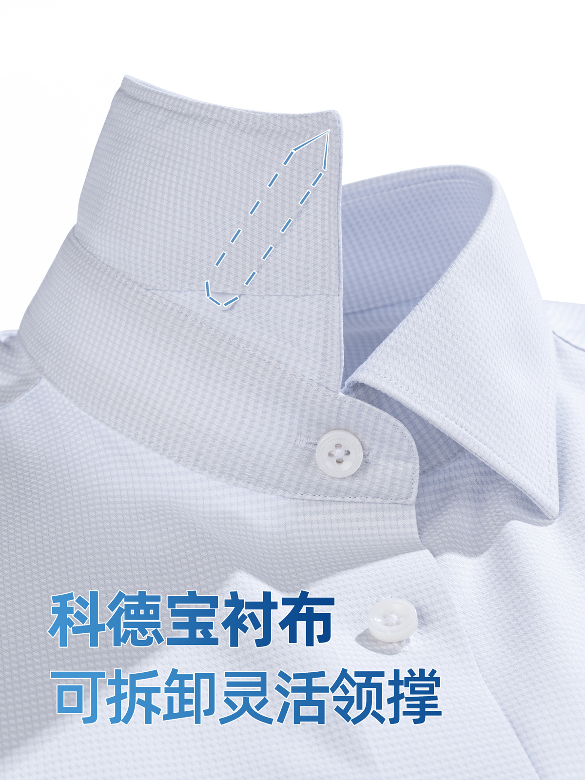 Hombre camisa de alta gama de manga larga 240 seda de verano de manga corta de negocios casuales nubes blancas camisa de pájaros para hombre