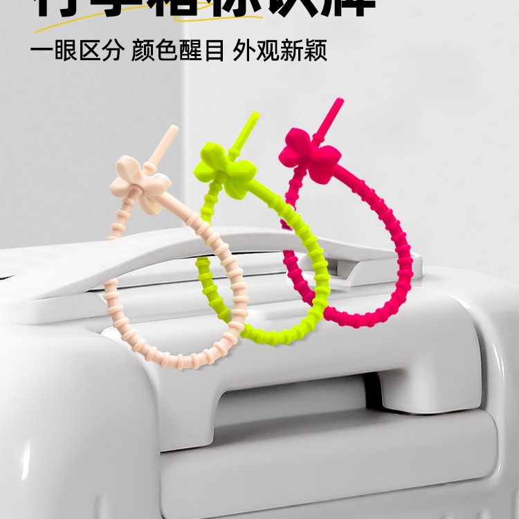 旅行行李牌标识绳吊牌防丢失行李箱挂牌登机硅胶定 制背包飞机挂