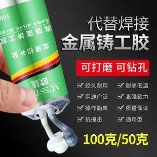 �W��AUSSTFX�T���z���l�����z���a��늺�ů��Ƭ����AB�zˮ�S��