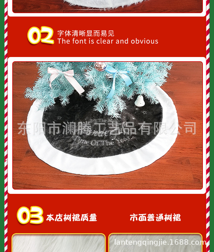 详情_05.jpg