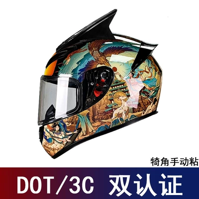 Motosiklet kaskı (dəbilqə) — for Motorbikes and Electric Vehicles - dunhuang-with-transparent-lenses-black-horns-s