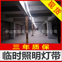 ̟􎧹ʩoW䓽ľ巿RrLED