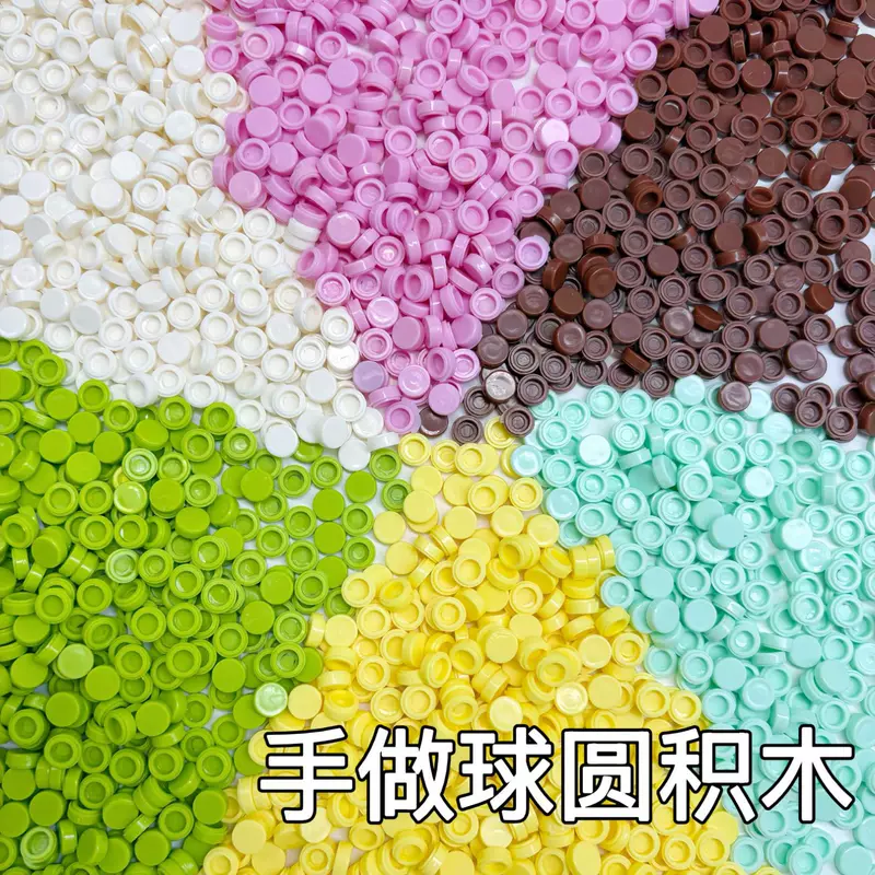 Constructor, flashing slime, DIY